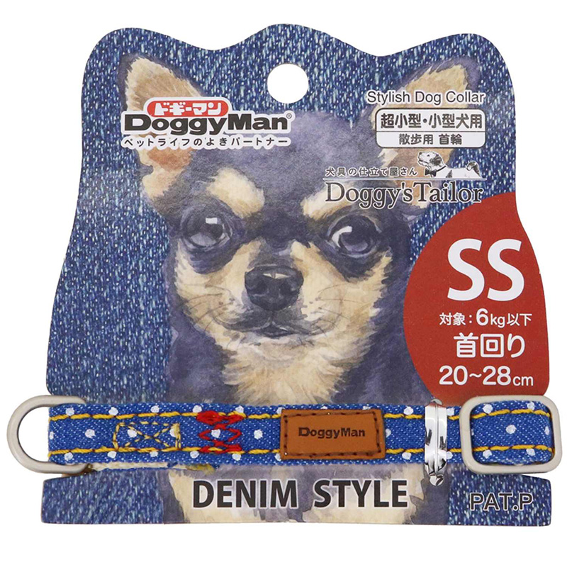 ドギーマンハヤシ] Doggy'S Tailor ドッグカラー SS デニムスタイル ブルー/ドット | ペット用品の仕入は「PETポチッと」で！