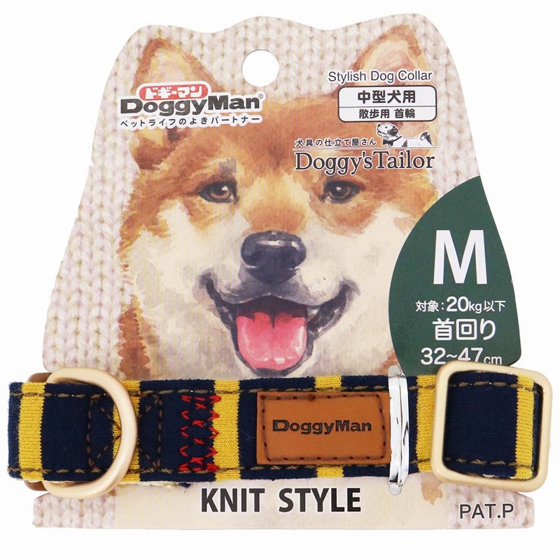 [ドギーマンハヤシ] Doggy'S Tailor ドッグカラー M ニットスタイル イエロー/ネイビー