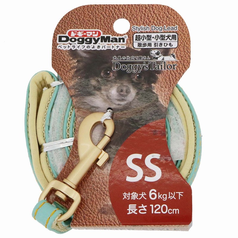 [ドギーマンハヤシ] Doggy'S Tailor ドッグリード SS レザースタイル ライトブルー