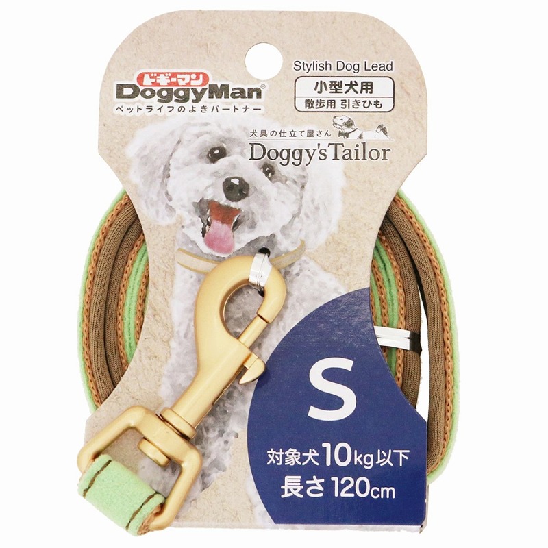 [ドギーマンハヤシ] Doggy'S Tailor ドッグリード S スエードスタイル ライトグリーン