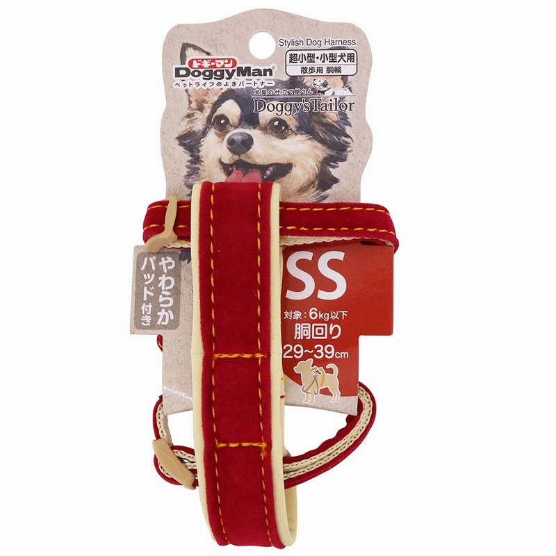 [ドギーマンハヤシ] Doggy'S Tailor ドッグハーネス SS スエードスタイル レッド