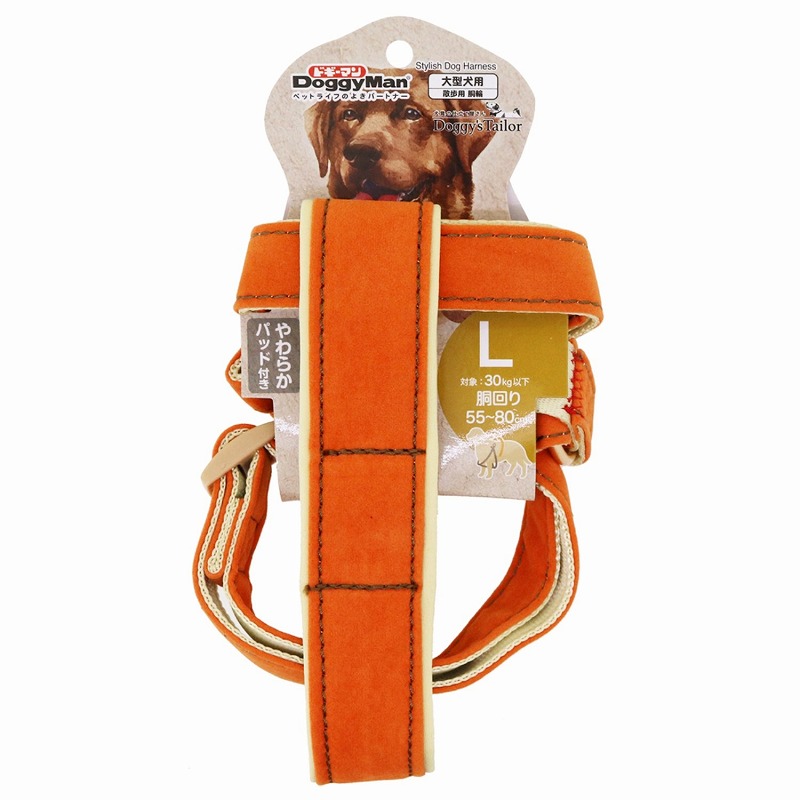 [ドギーマンハヤシ] Doggy'S Tailor ドッグハーネス L スエードスタイル オレンジ