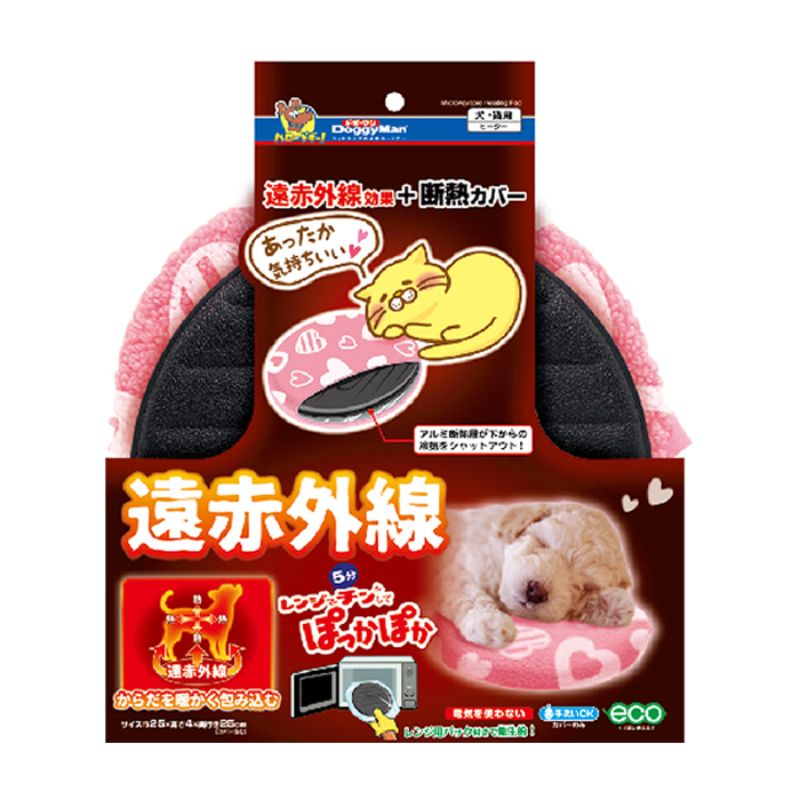ドギーマンハヤシの犬猫・ハムスター・ウサギ用品・フード | ペットフード・ペット用品の卸売・仕入はPETポチッと ラブリー・ペット商事