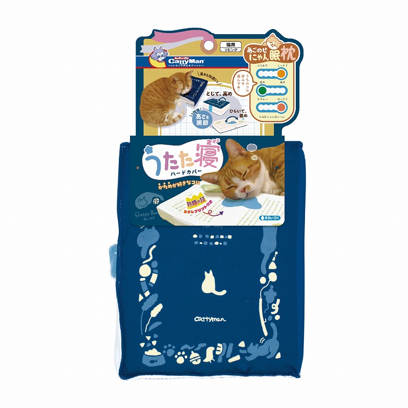 最大66%オフ! ドギーマンハヤシ ドギーマンハンディドリンカー M ペット用品 フード 犬用品 グッズ 犬用お散歩グッズ 犬用外出用品 猫用品 猫用お散歩グッズ 猫用外出用品 ドギーマン シャワー付き ペットの水筒 ブルー S サイズ