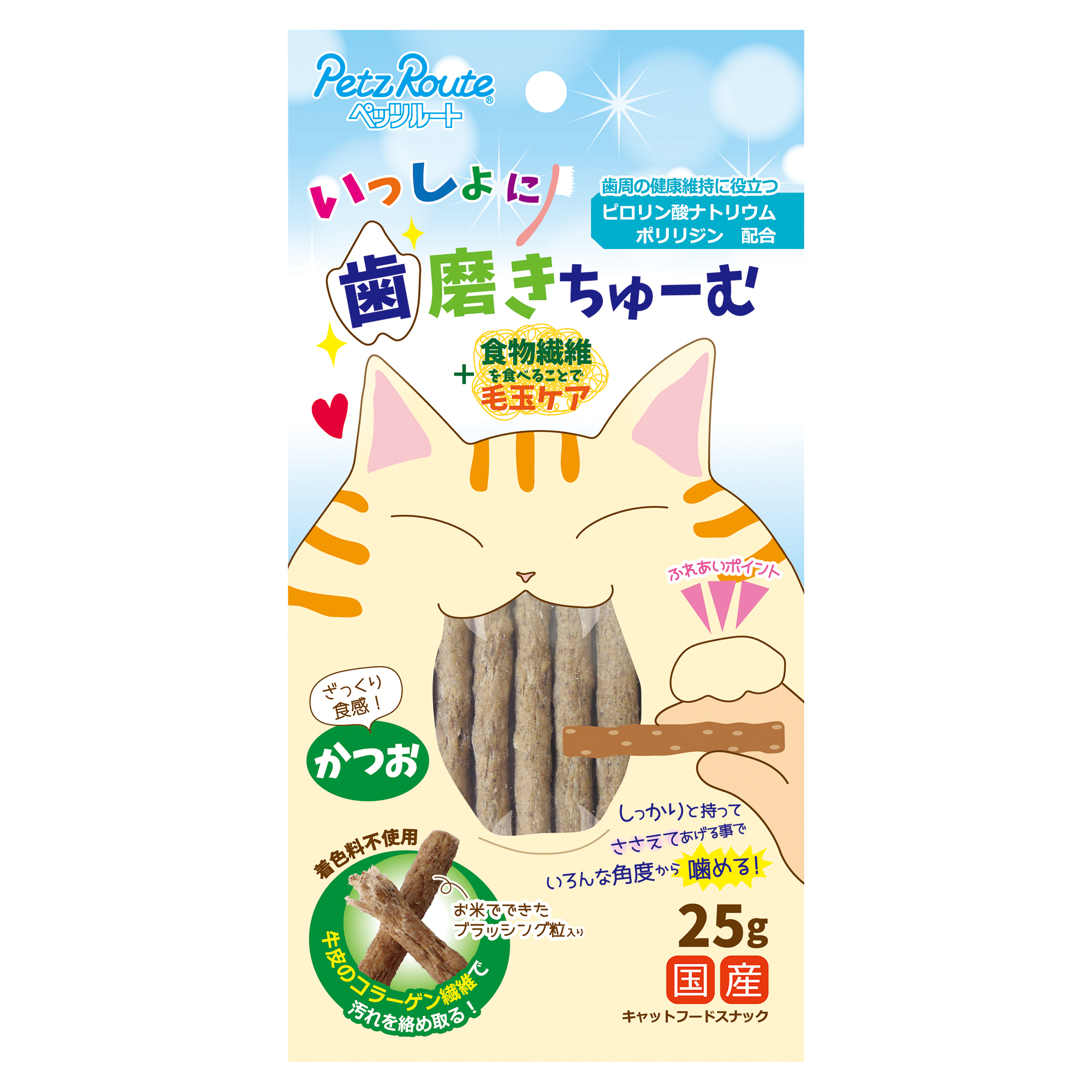 [ペッツルート] いっしょに歯磨きちゅーむ かつお 25g