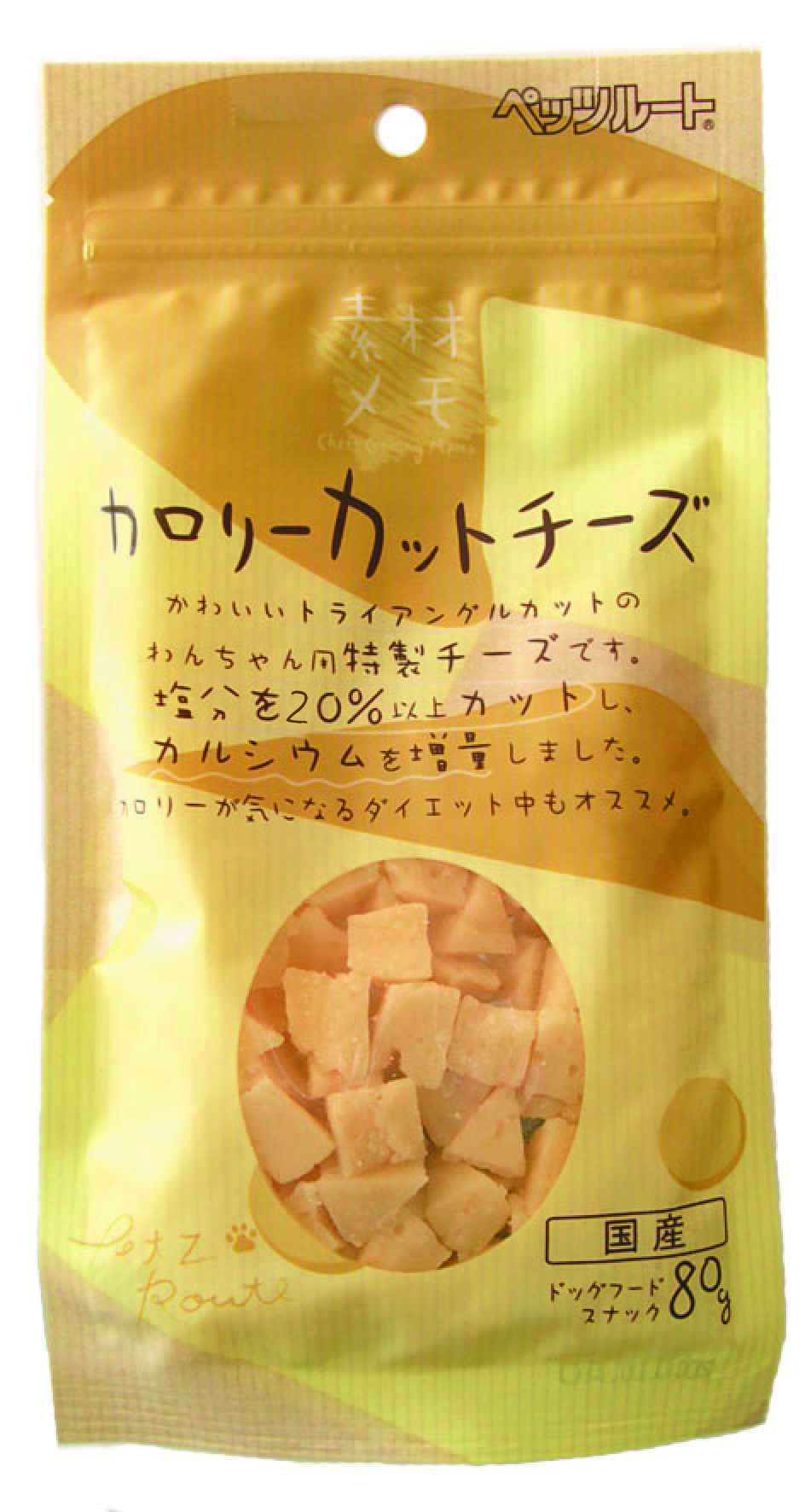 [ペッツルート] 素材メモ カロリーカットチーズ 80g