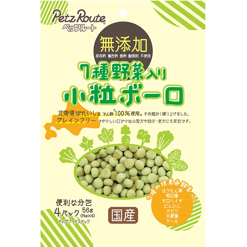 [ペッツルート] 7種野菜入り 小粒ボーロ 56g(14g×4袋)