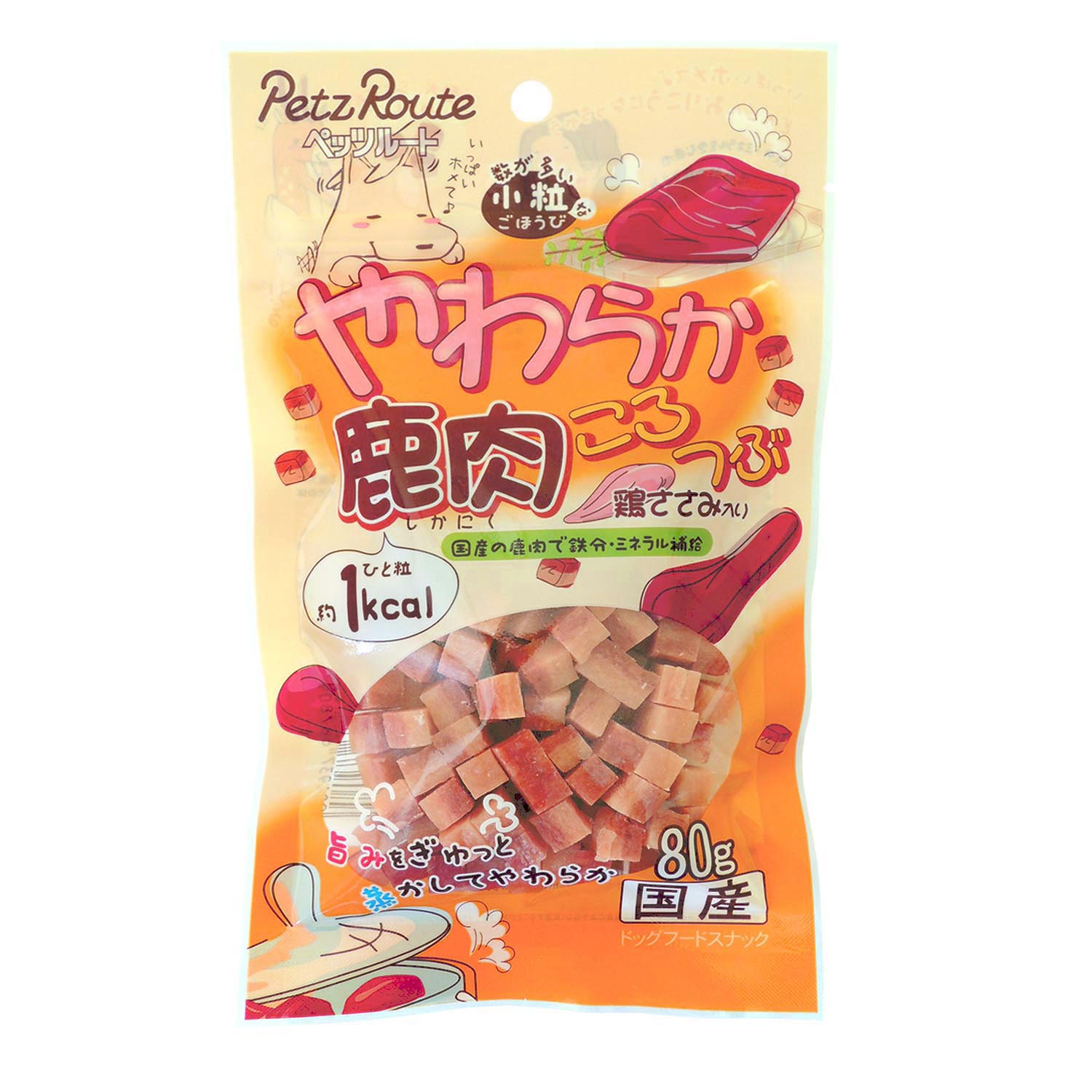 [ペッツルート] やわらか鹿肉ころつぶ 80g