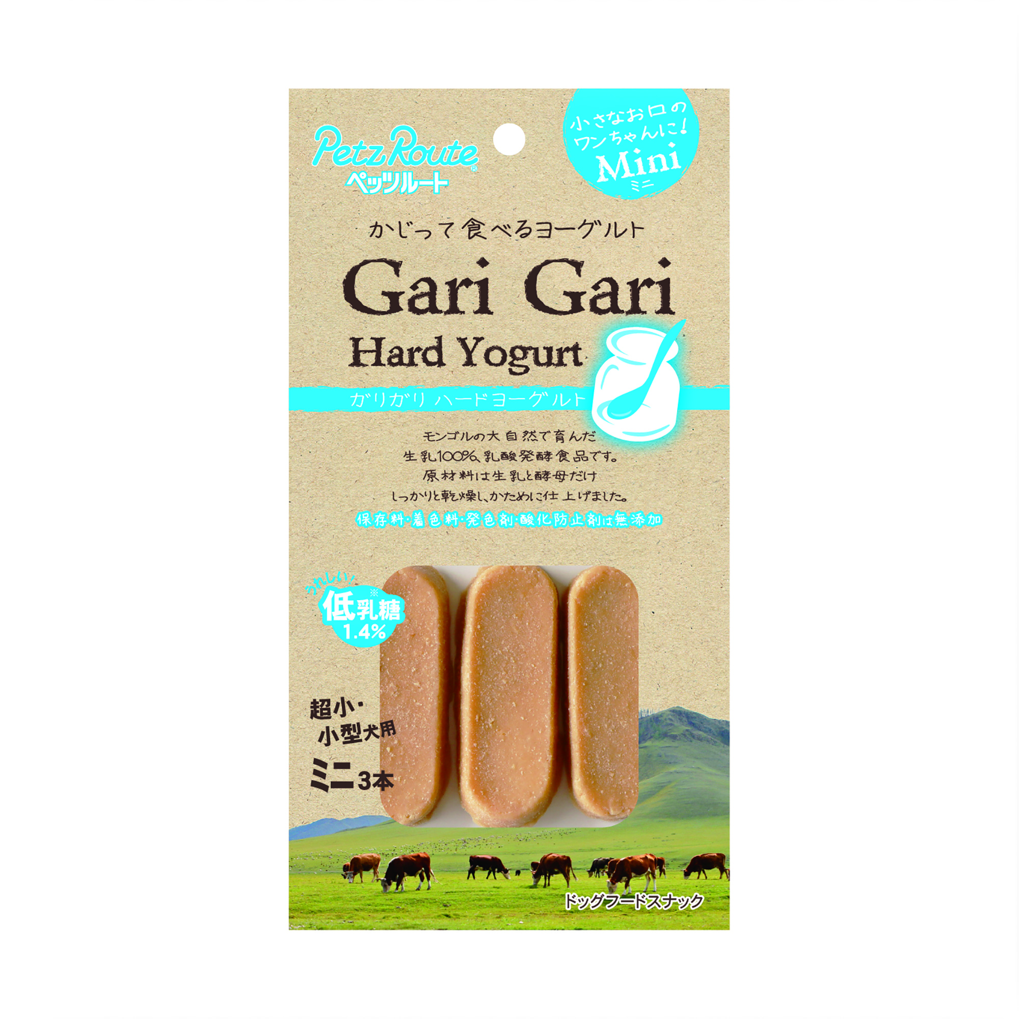 【アウトレット】［ペッツルート］ガリガリハードヨーグルト ミニ 3本