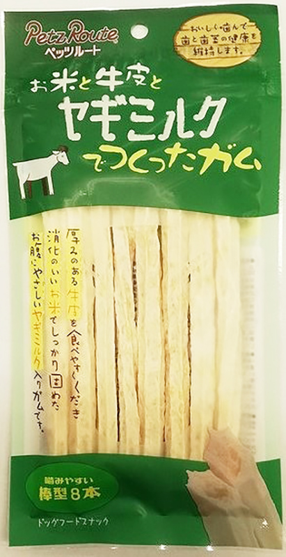[ペッツルート] お米と牛皮とヤギミルクでつくったガム 棒型 8本　