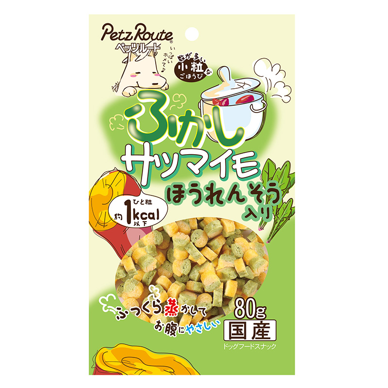 [ペッツルート] ふかしサツマイモ ほうれんそう入り 80g