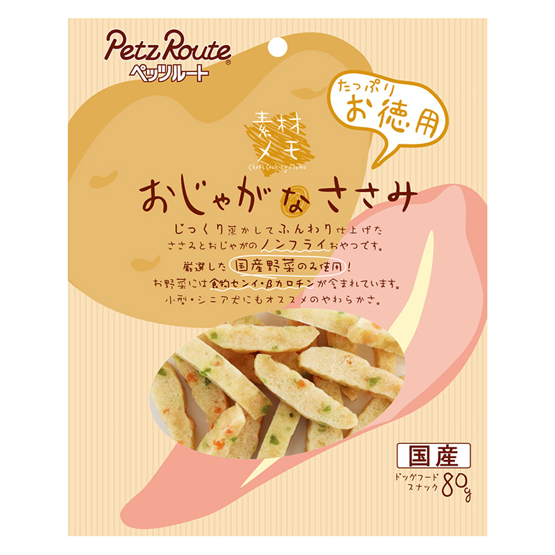 [ペッツルート] おじゃがなささみ お徳用 80g