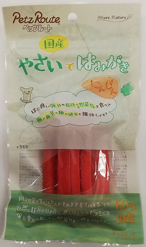 [ペッツルート] やさいではみがき にんじん 60g