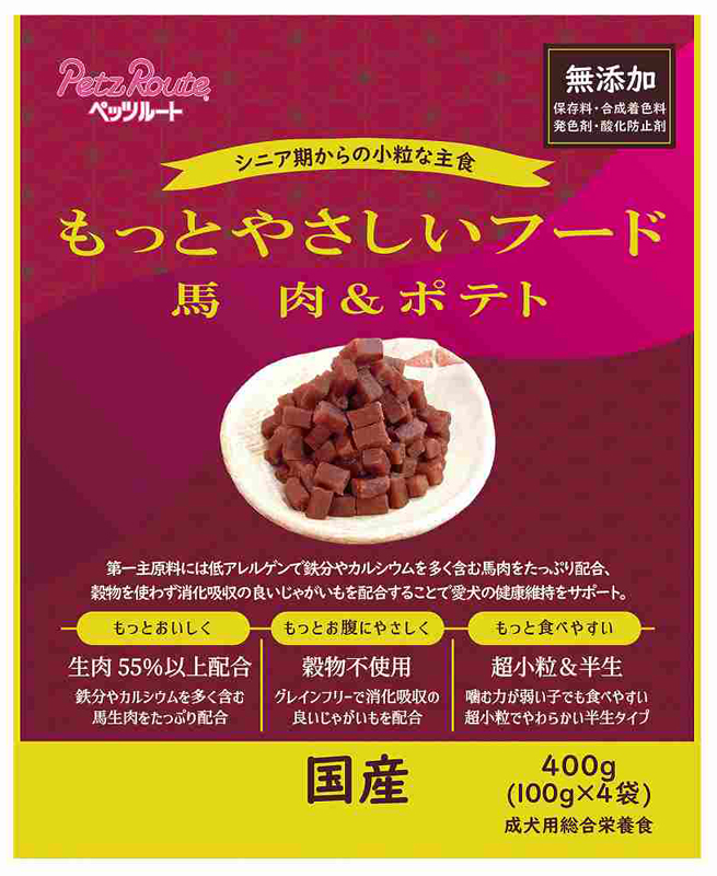 [ペッツルート] もっとやさしいフード 馬肉＆ポテト 400g