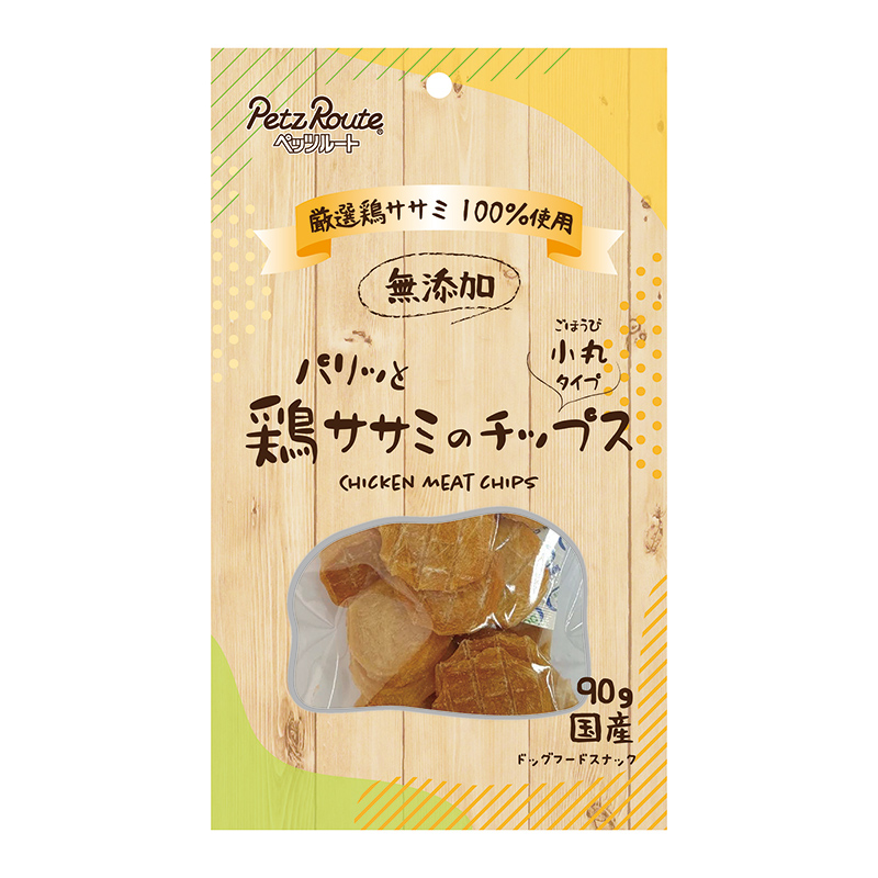 ［ペッツルート］パリッと鶏ササミのチップス 90g