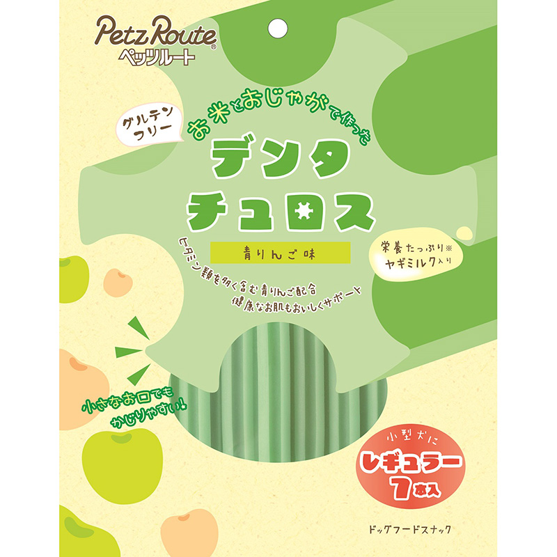 ［ペッツルート］デンタチュロス 青りんご味 レギュラー7本