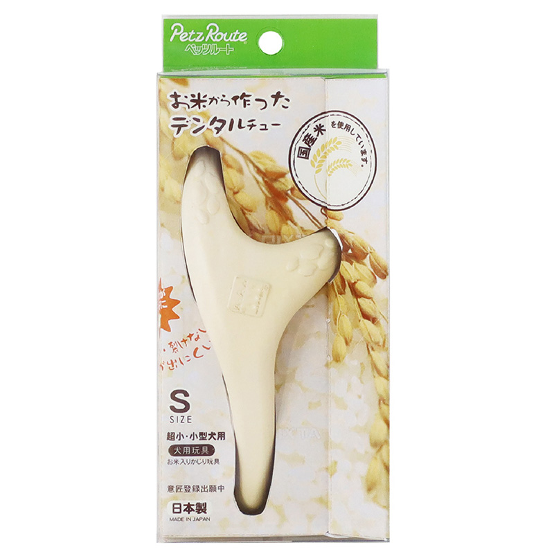 [ペッツルート] お米から作ったデンタルチューS　