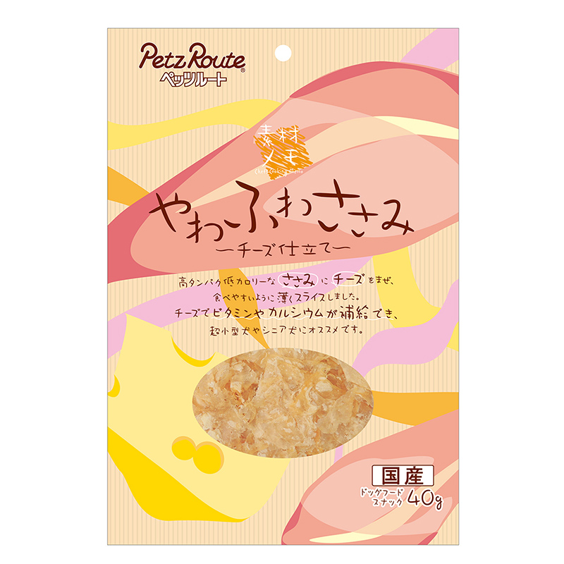 ［ペッツルート］やわふわささみ チーズ仕立て 40g