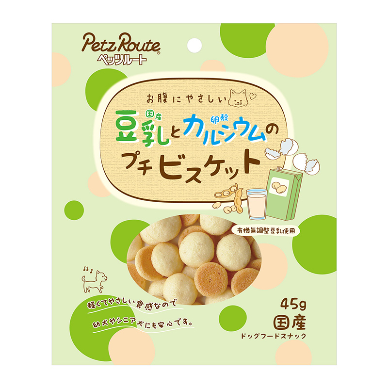 ［ペッツルート］豆乳プチビスケット 45g