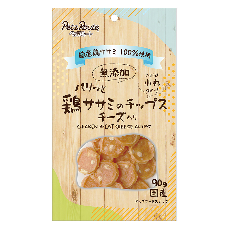 ［ペッツルート］パリッと鶏ささみのチップス チーズ入り 90g