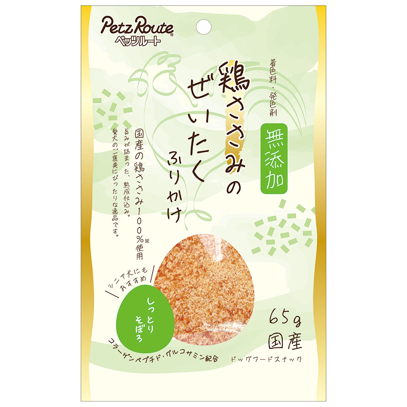 ［ペッツルート］鶏ささみのぜいたくふりかけ しっとりそぼろ 65g