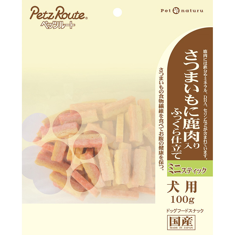 ［ペッツルート］さつまいもに鹿肉入り ミニスティック 100g