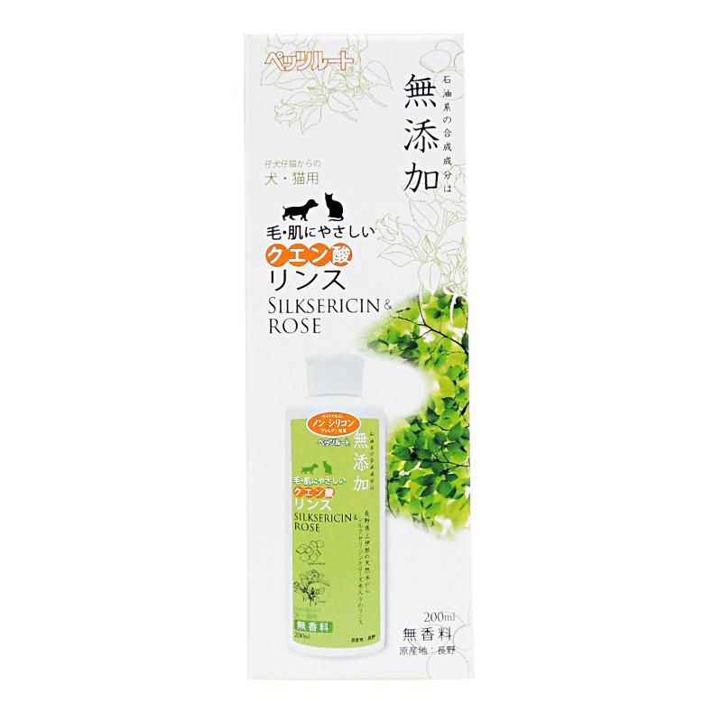 【アウトレット】［ペッツルート］クエン酸リンス 200ml