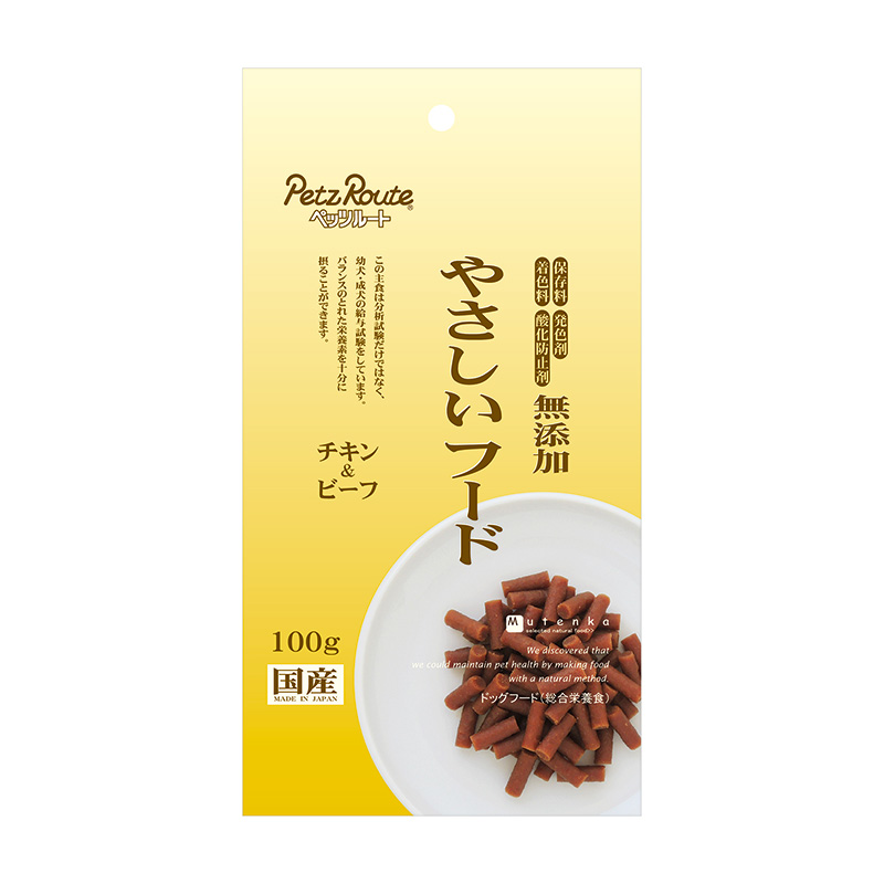 [ペッツルート] やさしいフード チキン＆ビーフ 100g