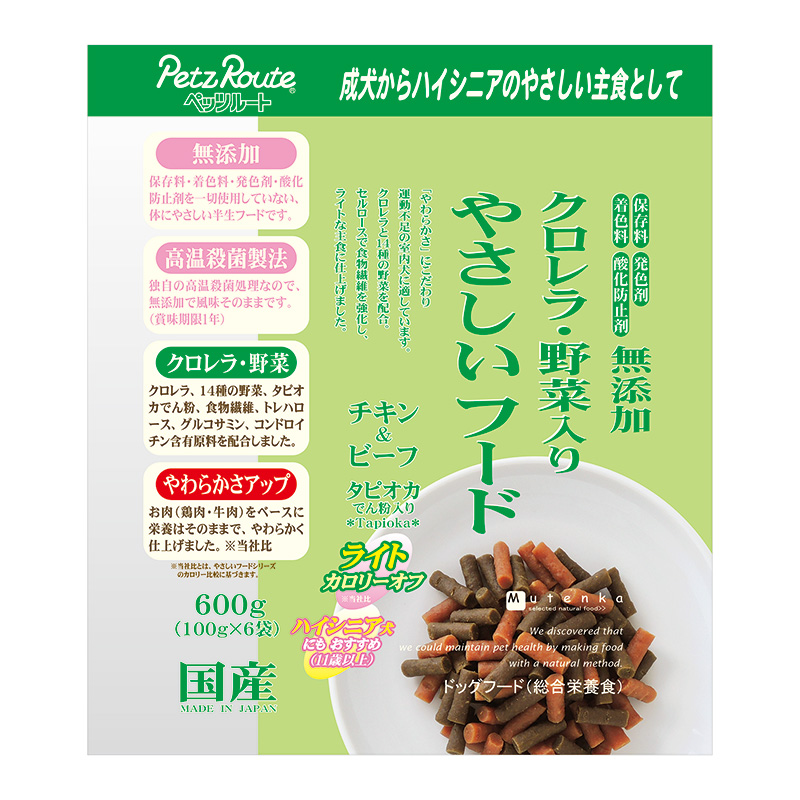 [ペッツルート] クロレラ野菜入り やさしいフードライト 600g　
