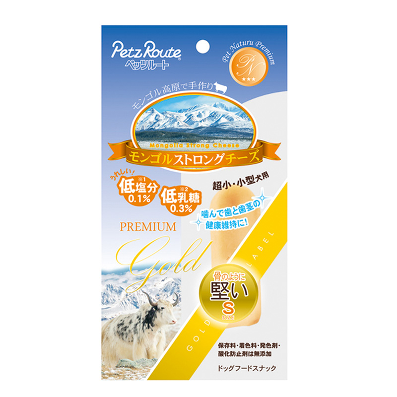 [ペッツルート] モンゴルストロングチーズ S 1本　