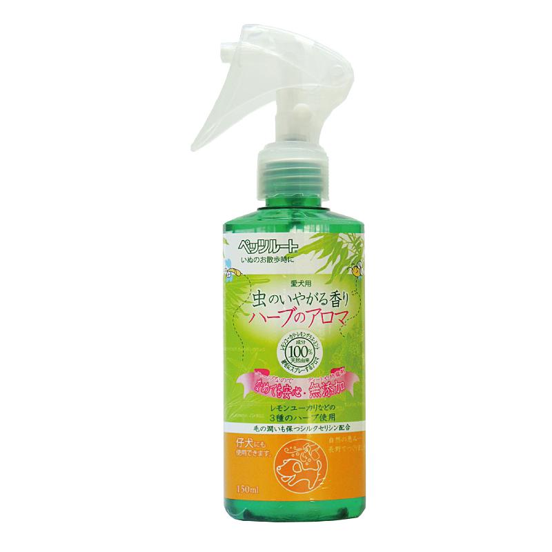 【アウトレット】［ペッツルート］虫のいやがるアロマ 150ml