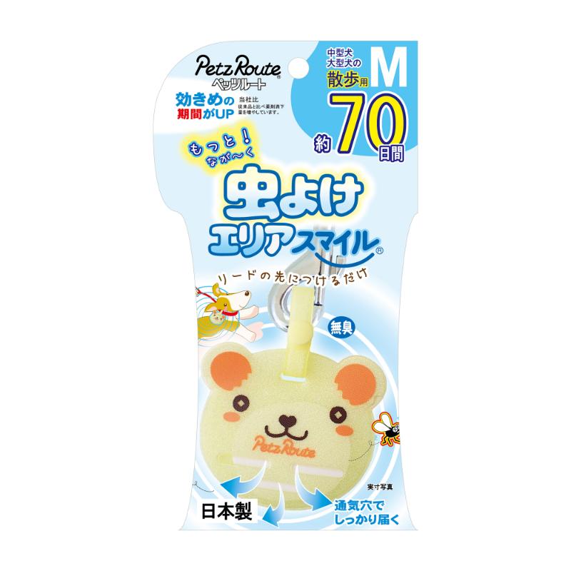 ［ペッツルート］もっと虫よけ エリアスマイル 70日 M くま