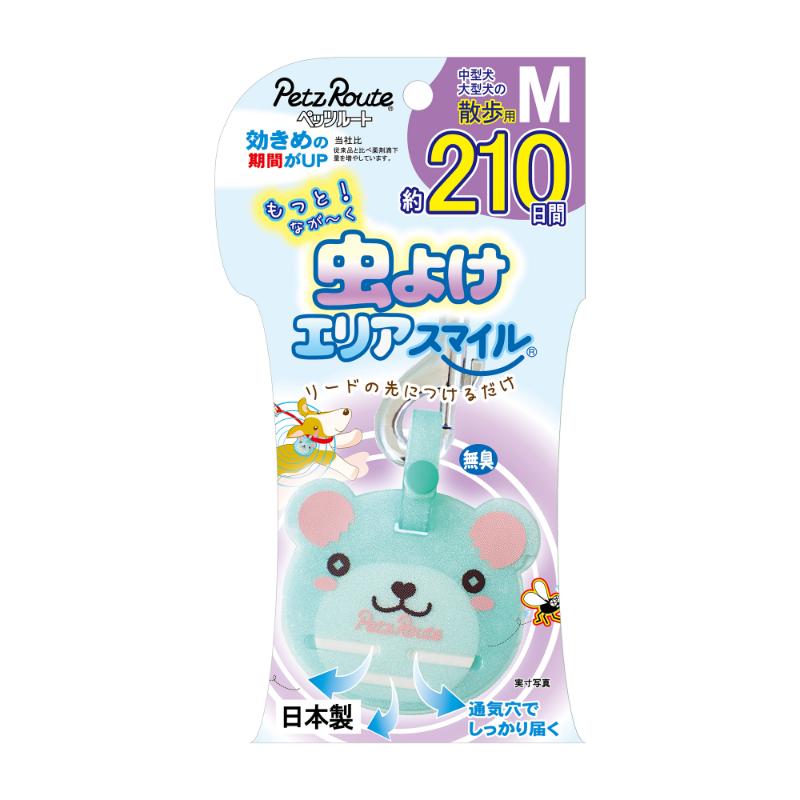 ［ペッツルート］もっと虫よけ エリアスマイル 210日 M くま