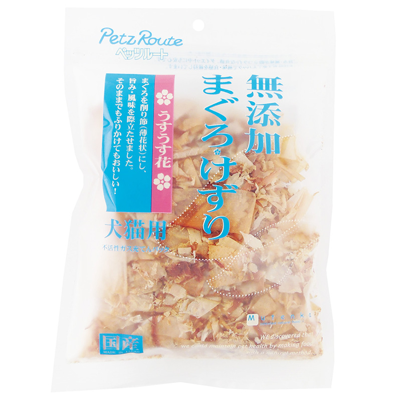 ［ペッツルート］無添加 まぐろけずり うすうす花 20g