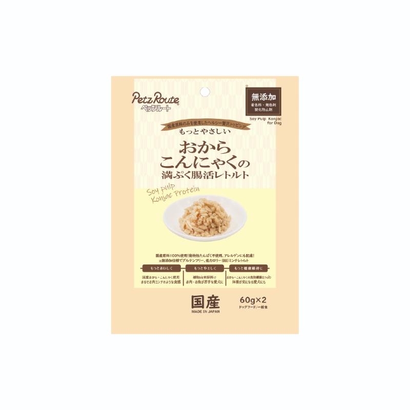 ［ペッツルート］おからこんにゃくのレトルト 60g×2袋