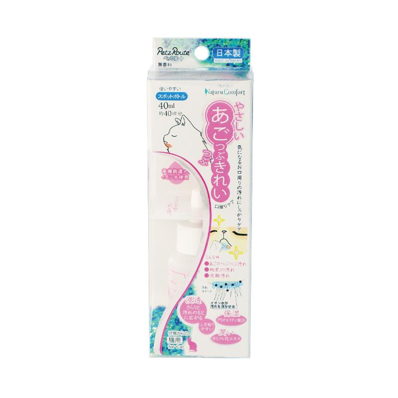 [ペッツルート]やさしいあごつぶきれい 40ml