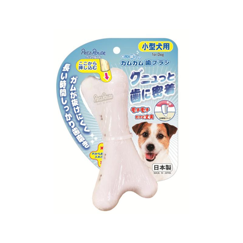 [ペッツルート]楽しく歯みがきカムカム歯ブラシ 小型犬用