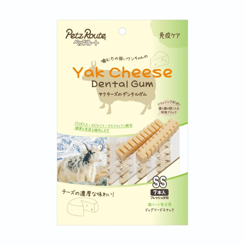 [ペッツルート]ヤクチーズガムSS 免疫ケア 7本入