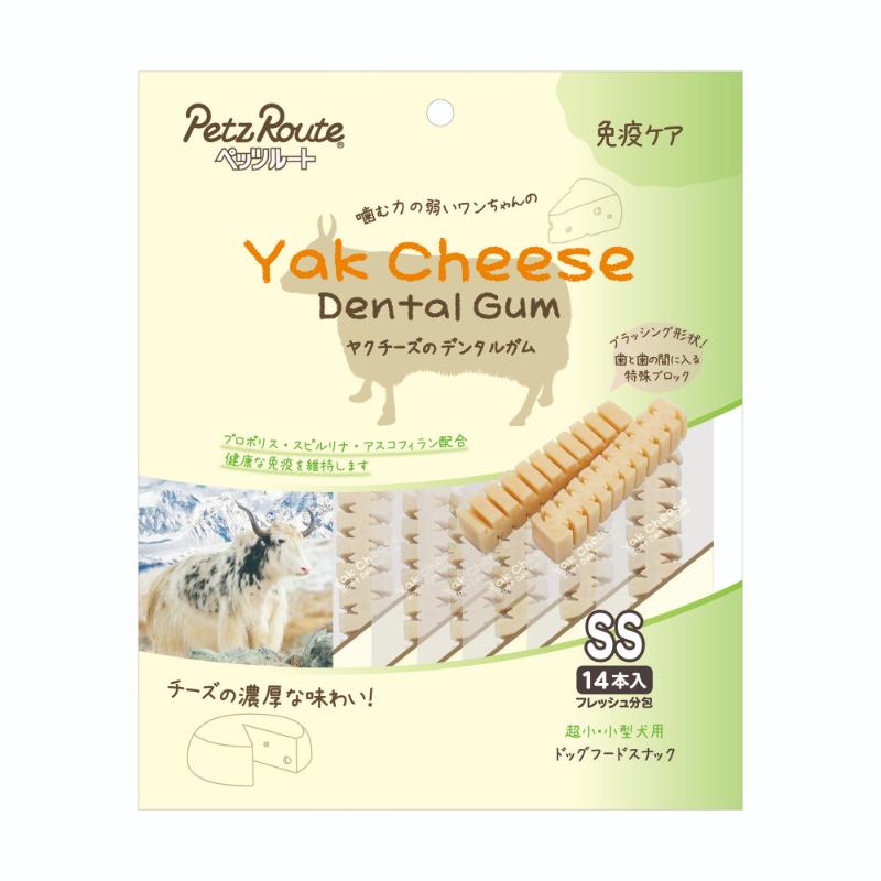 [ペッツルート]ヤクチーズガムSS 免疫ケア 14本入
