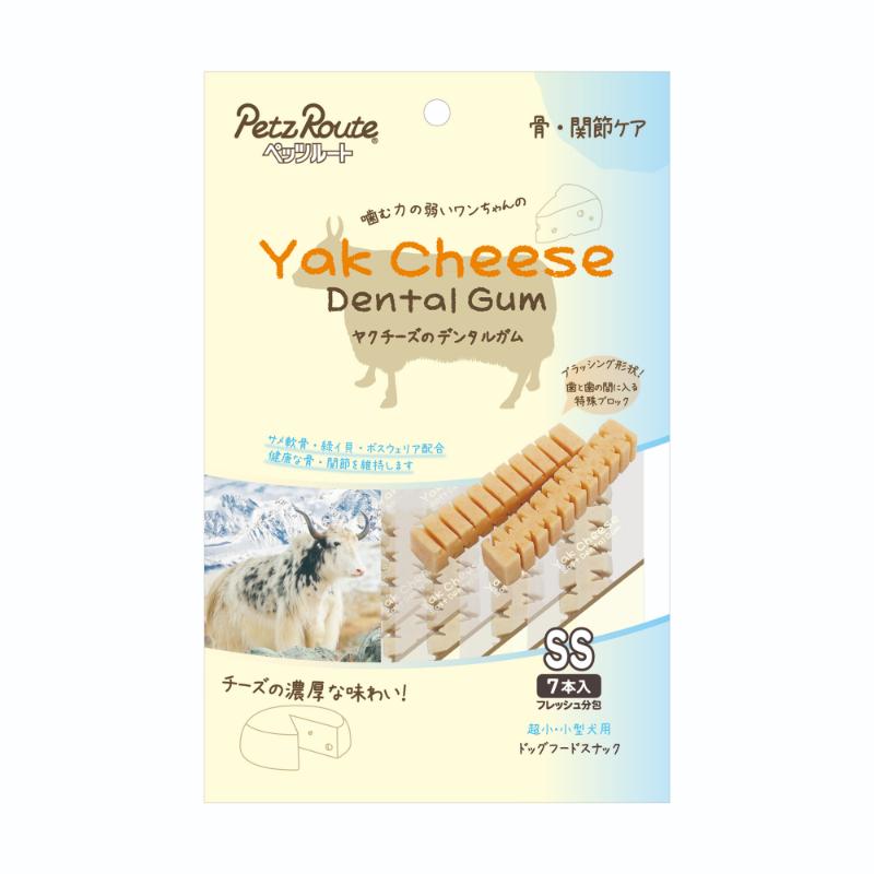 [ペッツルート]ヤクチーズガムSS 骨･関節ケア 7本入