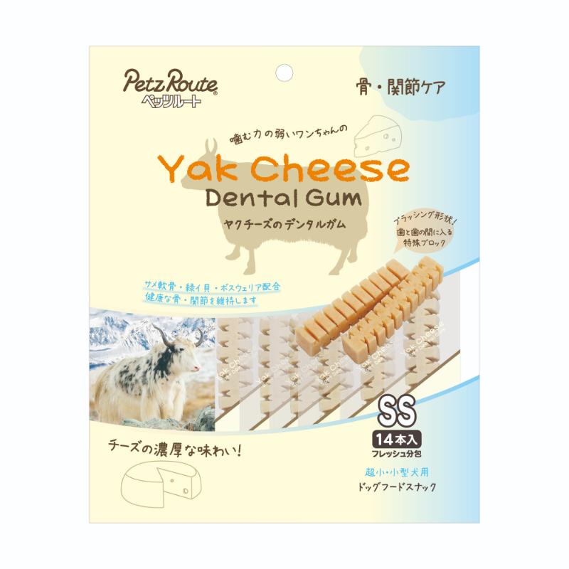 [ペッツルート]ヤクチーズガムSS 骨･関節ケア 14本入