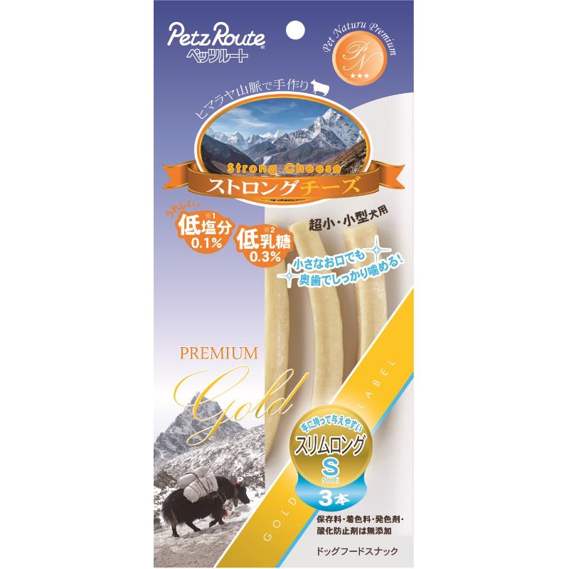 [ペッツルート]ストロングチーズ スリムロング S 3本