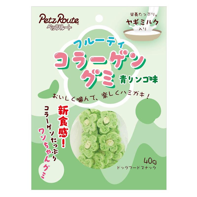 ［ペッツルート］フルーティコラーゲングミ 青リンゴ味 40g
