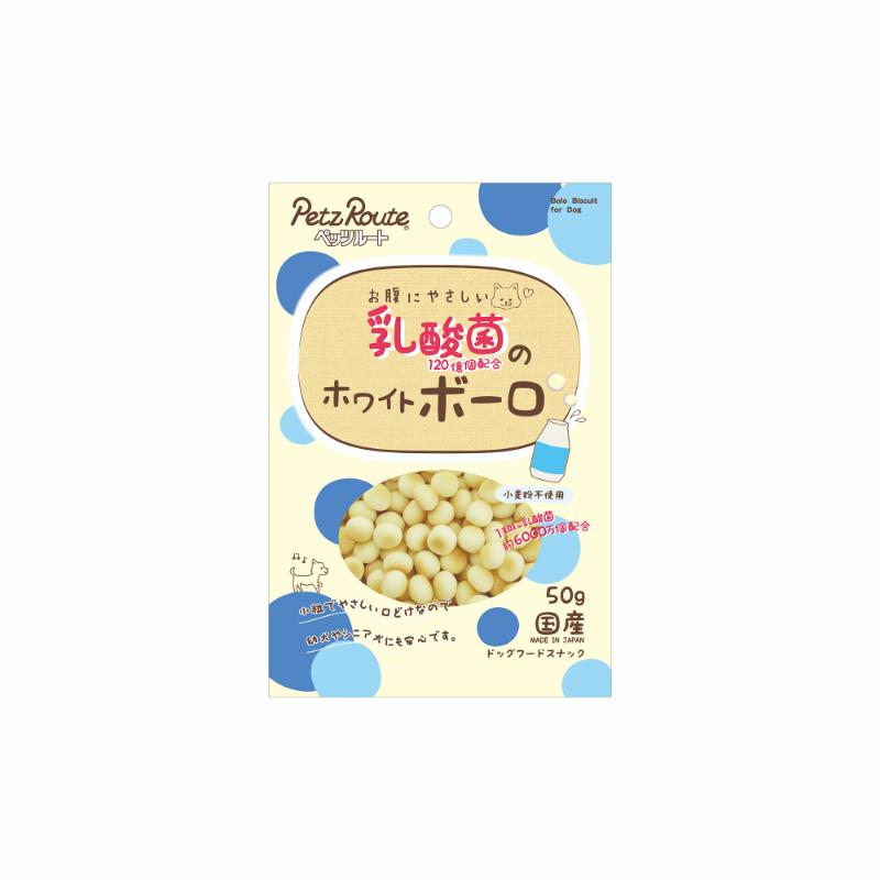 ［ペッツルート］乳酸菌のホワイトボーロ 50g