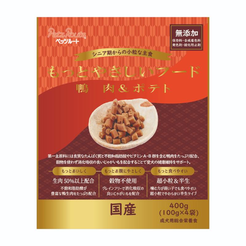 [ペッツルート]もっとやさしいフード 鴨肉&ポテト 400g
