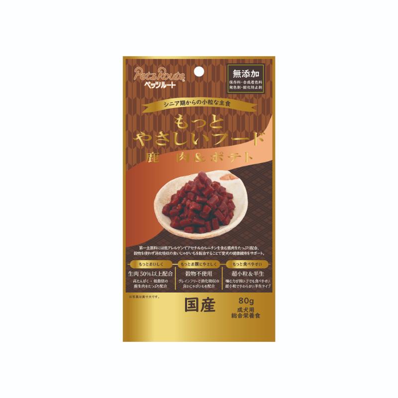 [ペッツルート]もっとやさしいフード 鹿肉&ポテト 80g