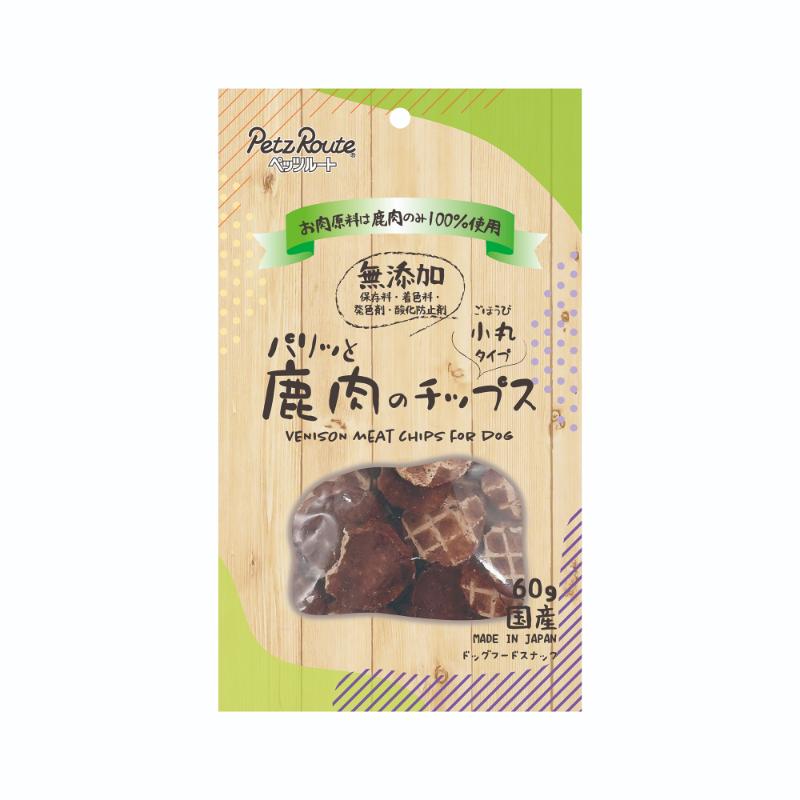 ［ペッツルート］パリッと鹿肉のチップス 60g