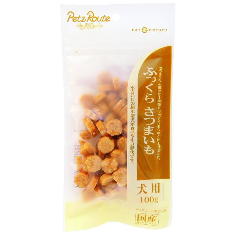 ［ペッツルート］ふっくらさつまいも 100g