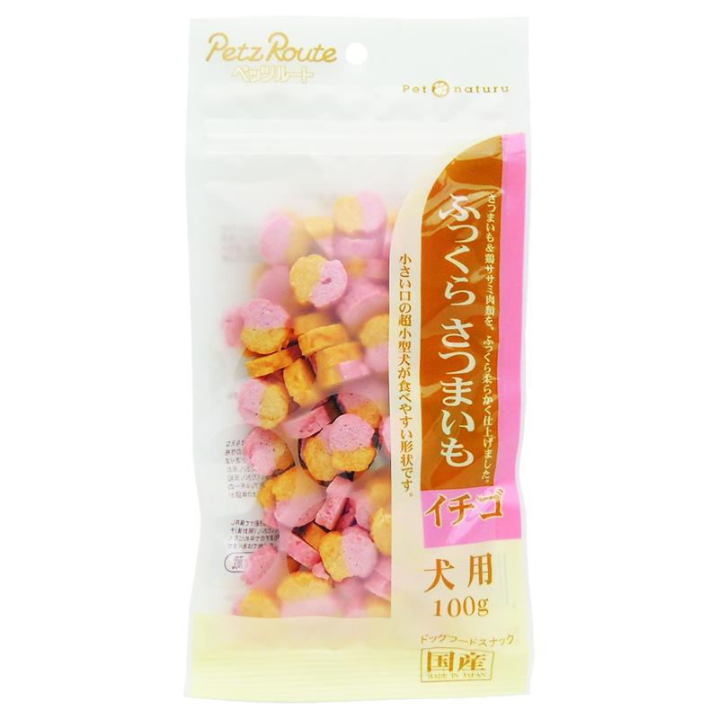 ［ペッツルート］ふっくらさつまいも イチゴ 100g【メーカーフェア10】