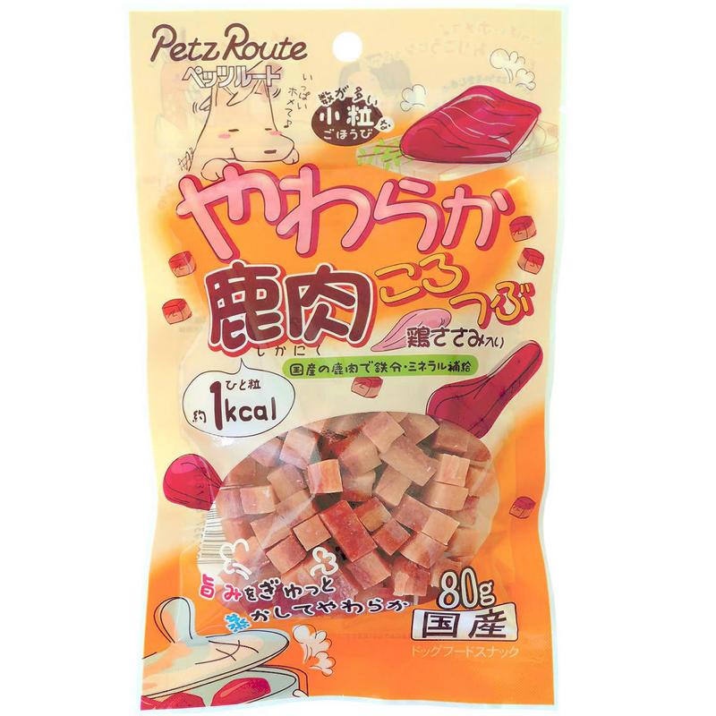 ［ペッツルート］やわらか鹿肉ころつぶ 80g
